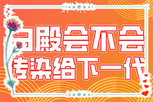 皮肤白点是什么原因-脸上长白斑是怎么回事