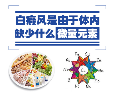 患上白癜风我们应该怎么避免受到白癜风的伤害