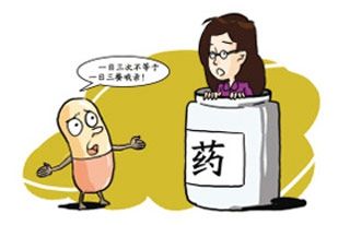白癜风对不同人群的影响危害有哪些