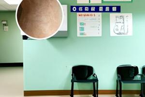 复方卡力孜然酊药房有卖吗