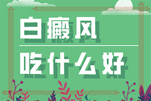 手上长了很多小点点-身体上有一小部分