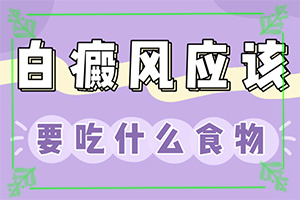 头皮上一块一块的白色(都有哪些表现)